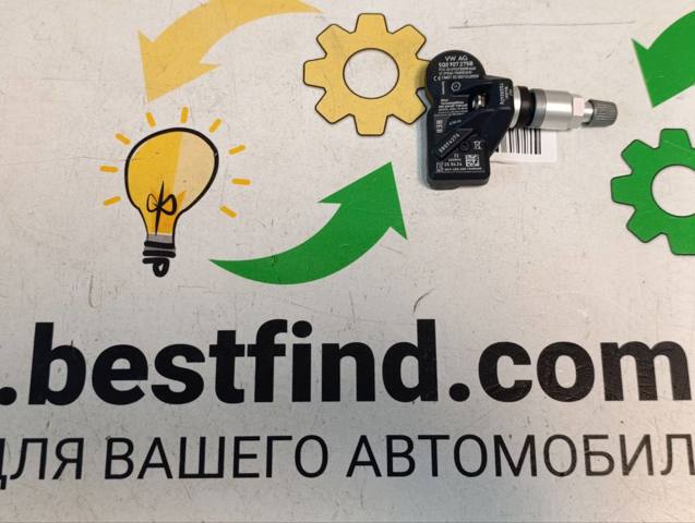 Датчик давления воздуха в шинах 5Q0907275B VAG