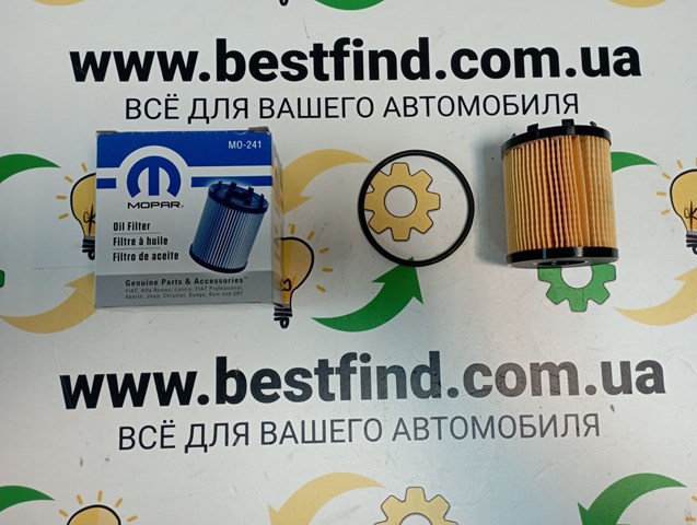 68102241AA CHRYSLER Фильтр масляный купить в Тернополь