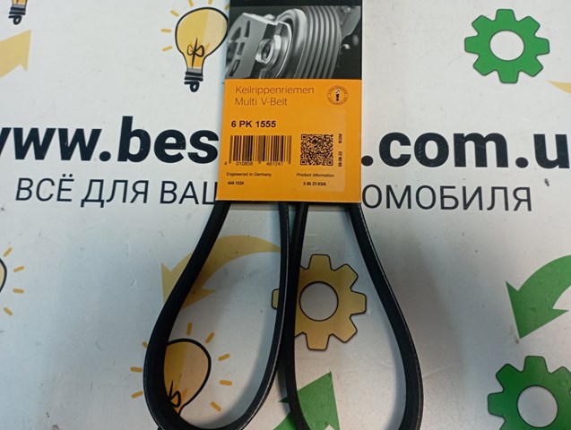 CONTINENTAL 6PK1555 Ремень генератора в наличии Кривой Рог