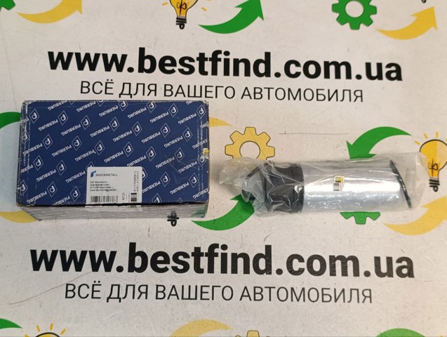 Элемент турбинка топливного насоса 702550630 PIERBURG