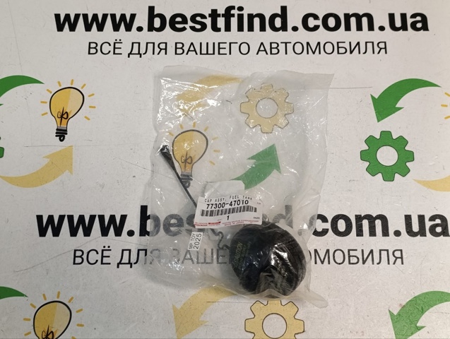 Пробка бензобака 7730047010 TOYOTA