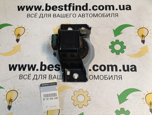 Правая подушка двигателя 8200549046 RENAULT