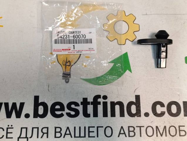 Концевой выключатель 8423160070 TOYOTA