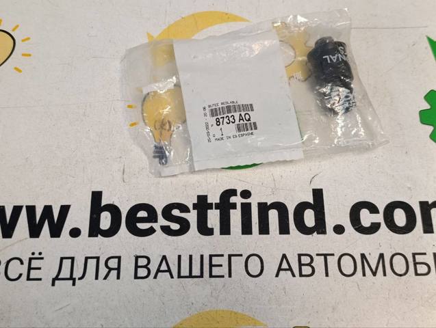 Отбойник пятой двери 8733AQ PEUGEOT