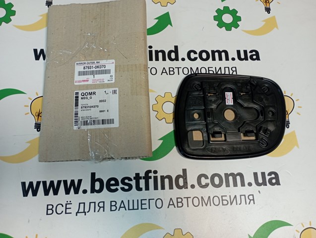 TOYOTA 879310K070 Стекло правого зеркала заднего вида в наличии Ирпень