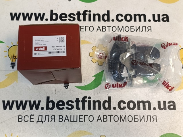 Замок задней двери 88271805201 VIKA