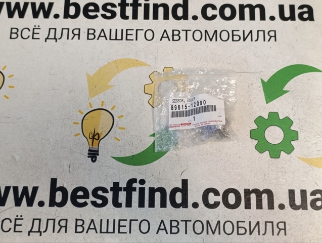 Датчик самовоспламенения Toyota Camry 5