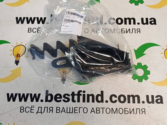Кронштейн решетки радиатора 8W0807334A VAG