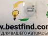 Сальник коленчатого вала 91212PNC004 HONDA