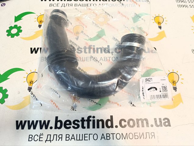 Патрубок воздушный, вход в турбину (наддув) 9421 FARE