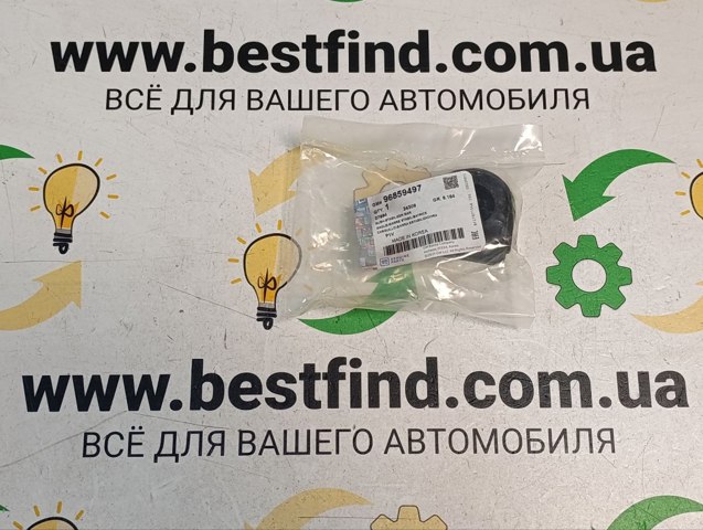 Втулка переднего стабилизатора 96859497 GM