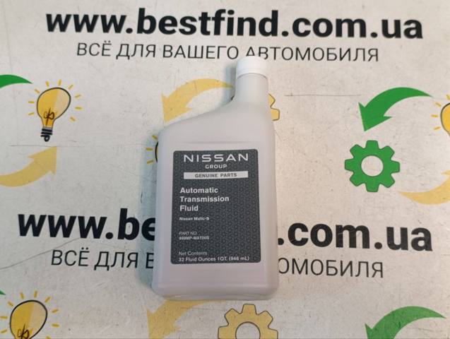 NISSAN 999MPMAT00S Трансмиссионное масло в наличии Черкассы