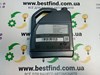 Масло АКПП A000989680513 MERCEDES