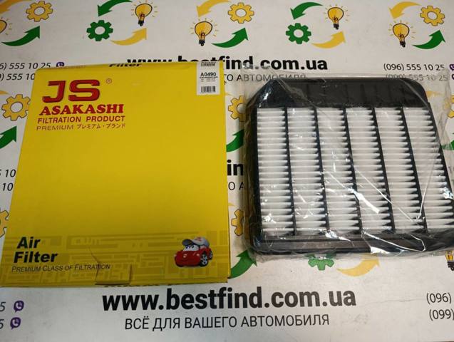JS ASAKASHI A0490 Фильтр воздушный в наличии Полтава