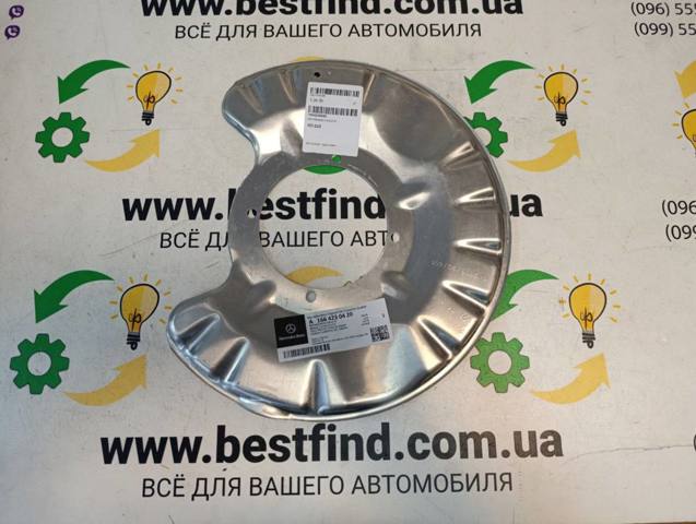 Щиток тормозного диска заднего правый A1664230420 MERCEDES