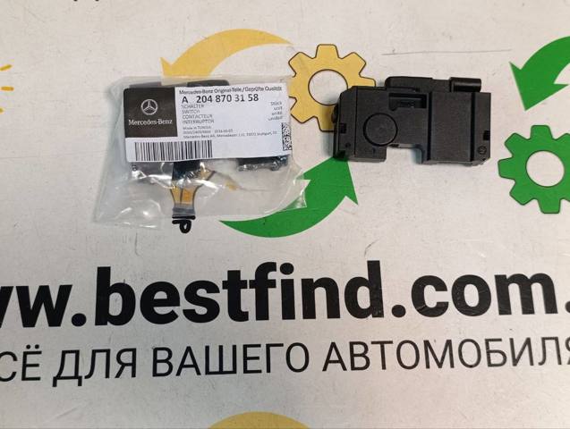 Датчик открывания капота A2048703158 MERCEDES