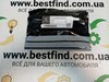 Сальник рулевого вала A212463049664 MERCEDES