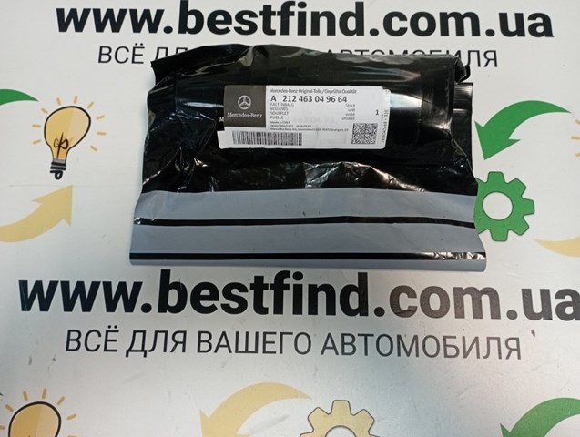 Пыльник тяги A212463049664 MERCEDES