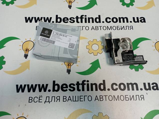 A2469068601 Клема аккумулятора купить Чернигов