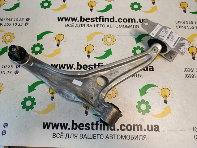Рычаг передней подвески нижний, правый A2473308802 MERCEDES