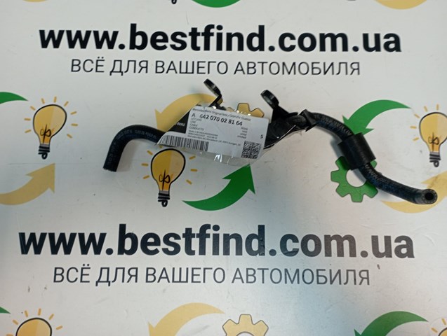A642070028164 MERCEDES Трубка топливная, от фильтра к насосу купить в Каменское