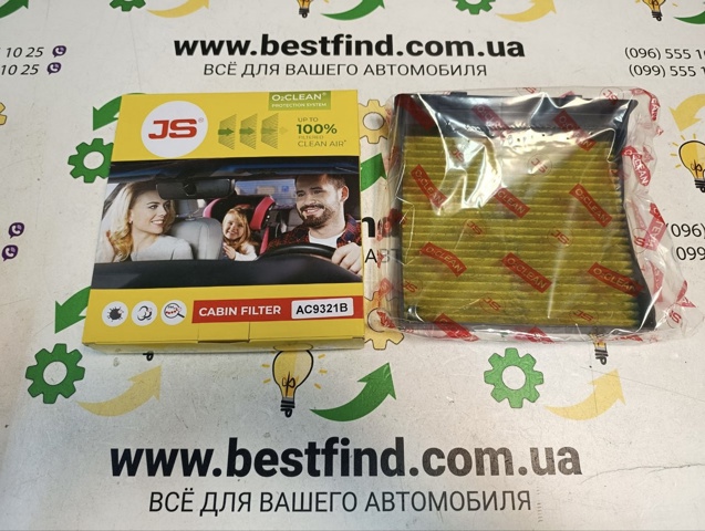 Фильтр пылевой AC9321B JS ASAKASHI