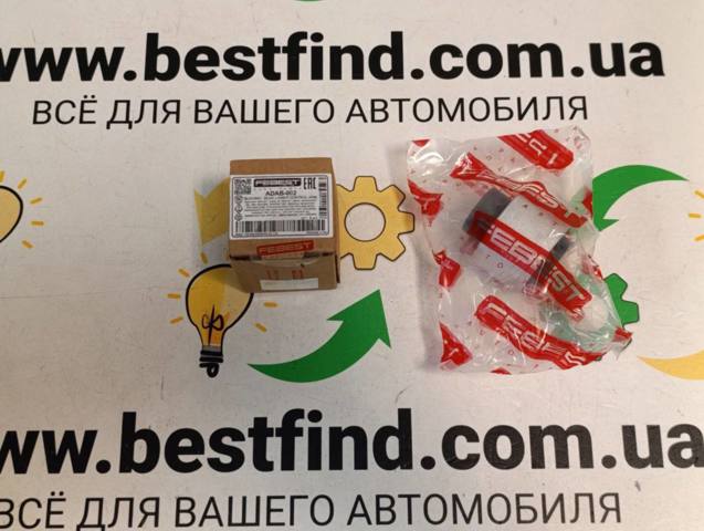 ADAB002 FEBEST Сайлентблок заднего нижнего рычага купить в Харьков