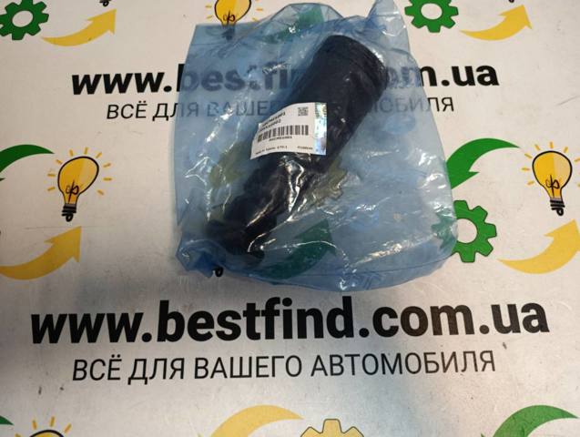 Буфер заднего амортизатора ASCMI1001 TENACITY