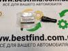 Быстросъемная муфта шланга радиатора печки B45561240A MAZDA