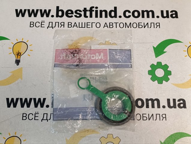 FORD BB5Z1S177C Сальник полуоси переднего моста правой в наличии Ирпень