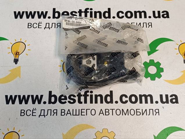 Задняя опора двигателя BP4K39040F MAZDA