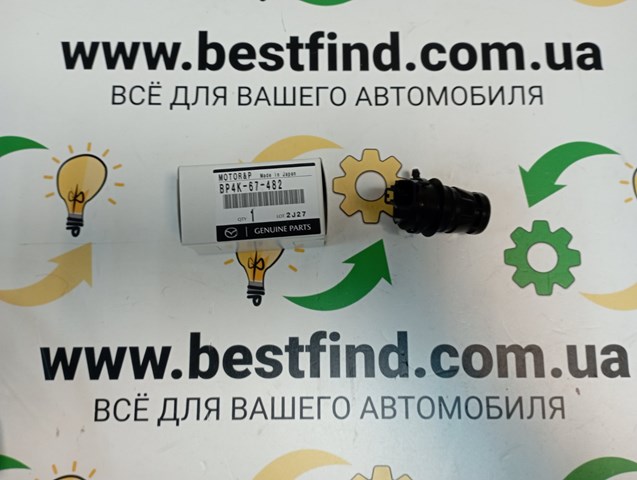 Мотор омывателя заднего BP4K67482 MAZDA