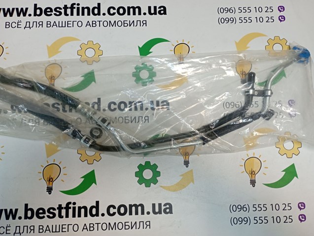 Патрубок ГУР высокого давления BPY132410A MAZDA