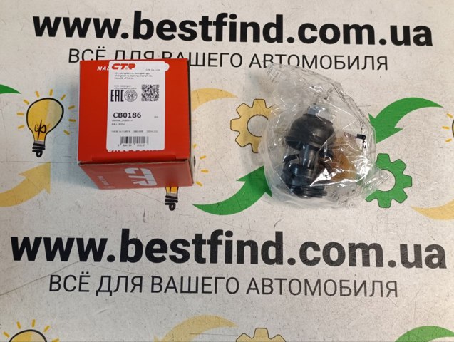 CTR CB0186 Нижняя шаровая опора в наличии Каменское