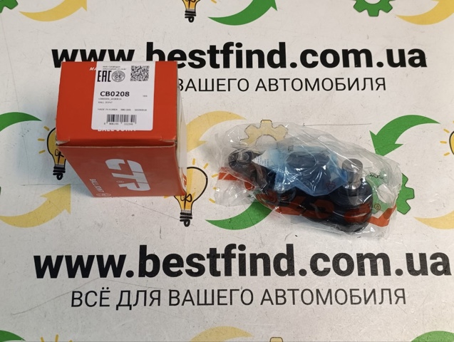 Нижняя шаровая опора CB0208 CTR