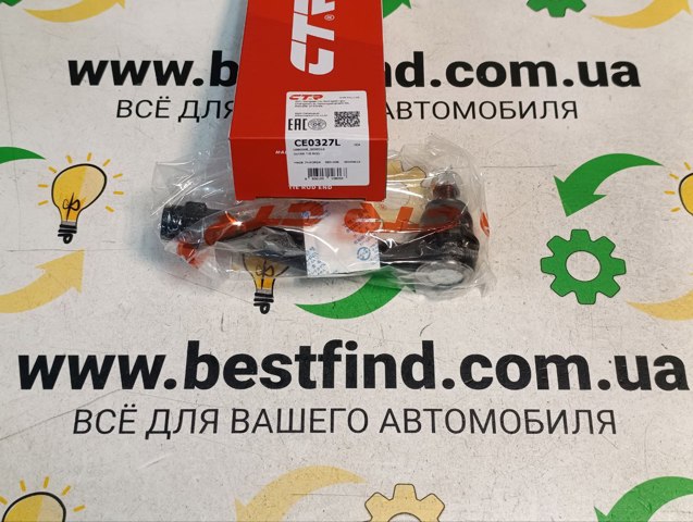 CTR CE0327L Рулевой наконечник в наличии Чернигов