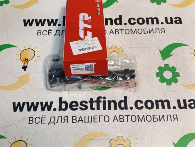 CE0327L CTR Рулевой наконечник купить в Львов