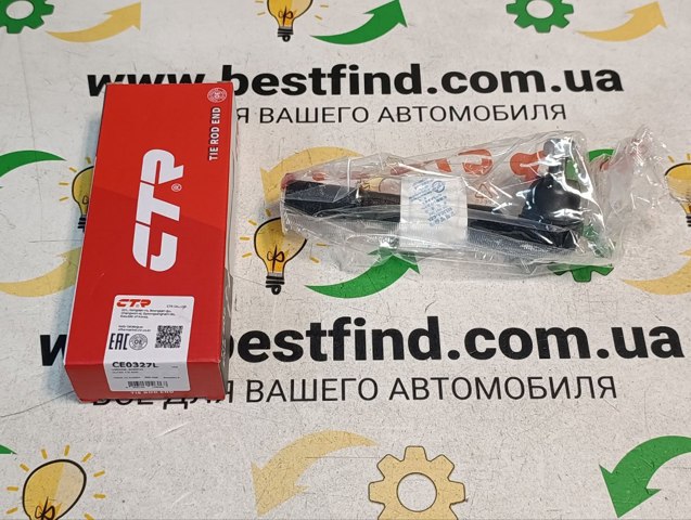 CTR CE0327L Рулевой наконечник в наличии Павлоград
