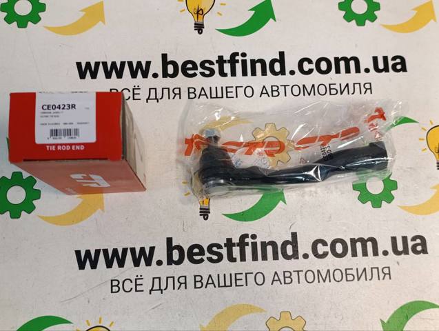Наружный наконечник рулевой тяги CE0423R CTR