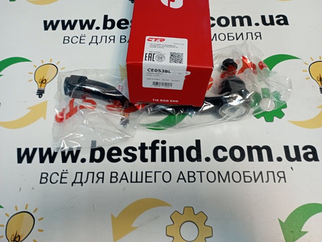 CE0538L CTR Рулевой наконечник купить в Кривой Рог