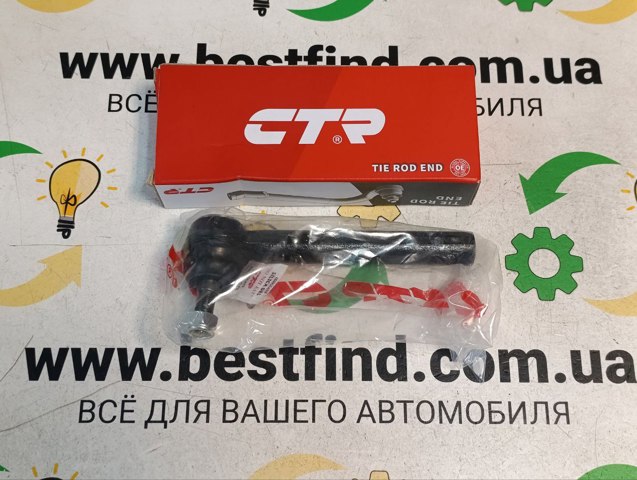 CE0739 CTR Рулевой наконечник купить в Ровно