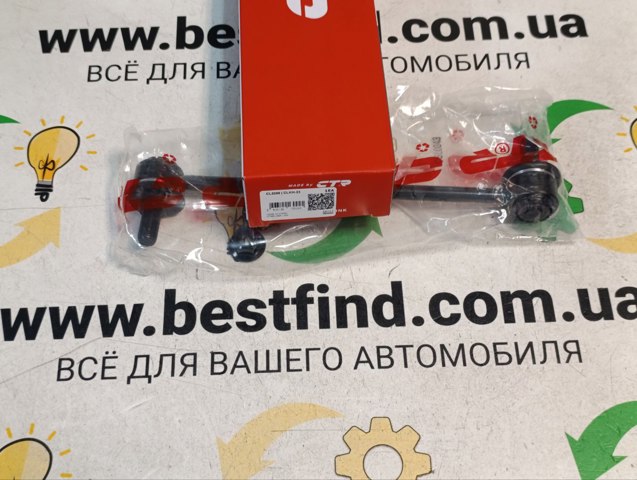 CL0268 Стойка стабилизатора переднего купить Тернополь
