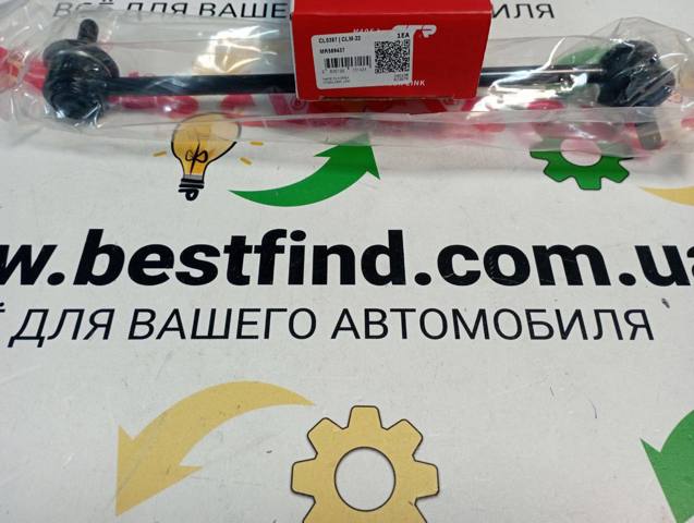 Тяга переднего стабилизатора CL0387 CTR