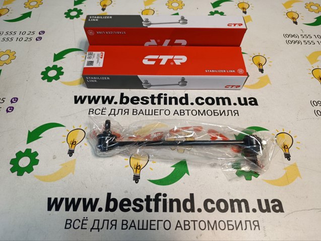 Стойка стабилизатора, переднего CL0393 CTR