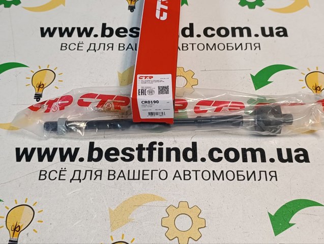Рулевая тяга CRHO54 CTR