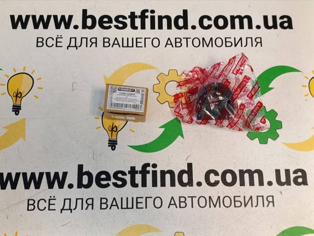 CRSBCOMPR FEBEST Втулка стабилизатора купить в Хмельницкий