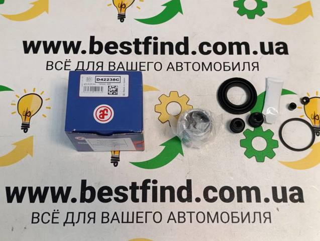 Ремкомплект суппорта тормозного, заднего D42238C AUTOFREN