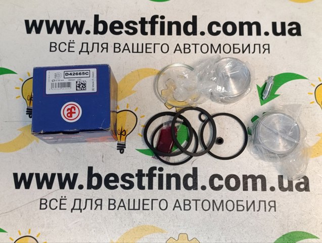 Ремкомплект тормозного суппорта переднего D42665C AUTOFREN