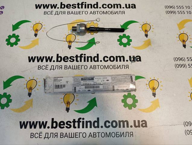 Тяга рулевая поперечная D85211CA0D NISSAN