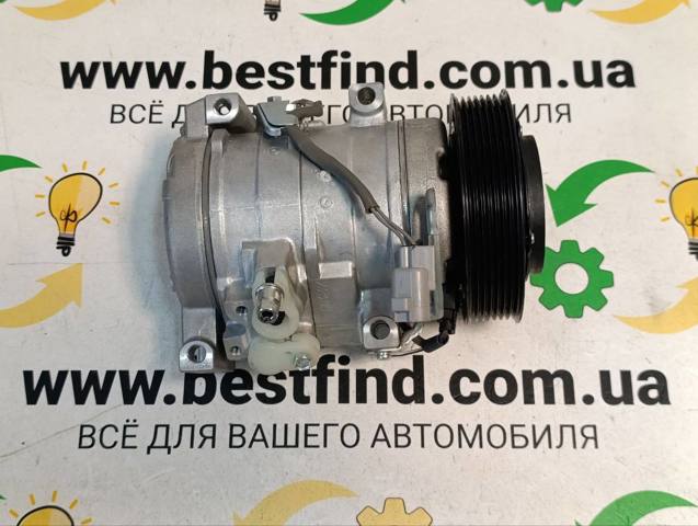DCP50041 DENSO Компрессор кондиционера купить в Хмельницкий